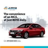 Unlock Your Dream Car: Leasing In Bahrain